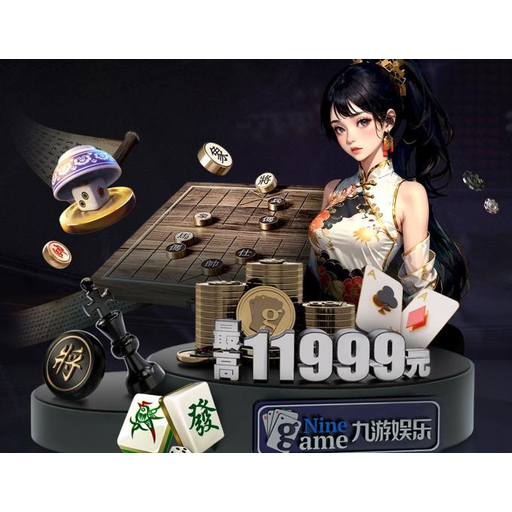 捷报比分篮球手机比分直播